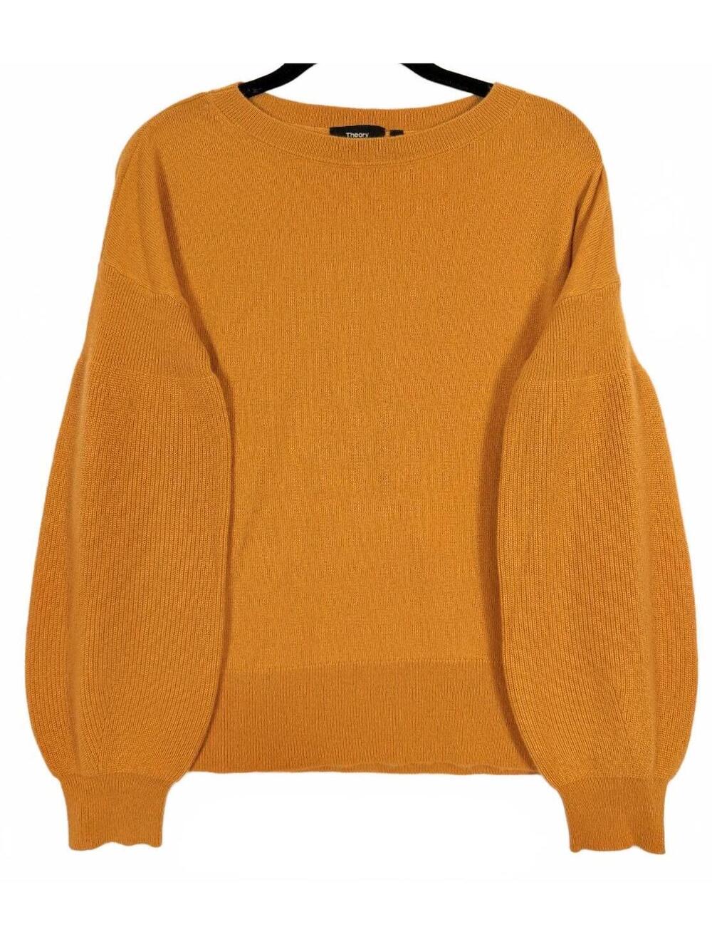 Theory Marigold Brown Balloon Sleeve Crewneck Knit Pullover Women's Sweater P/XS
